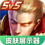 霍格沃茲：哈利帶著H3魔法